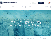 Tablet Screenshot of fvc.co.jp